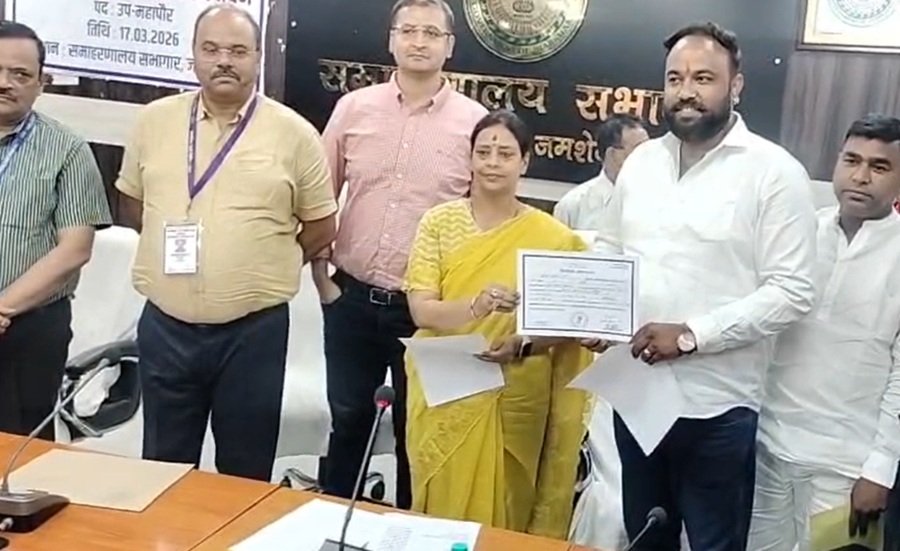 BREAKING: राहुल कश्यप बने मानगो के नए डिप्टी मेयर, 19 वोटों से जीत की दर्ज