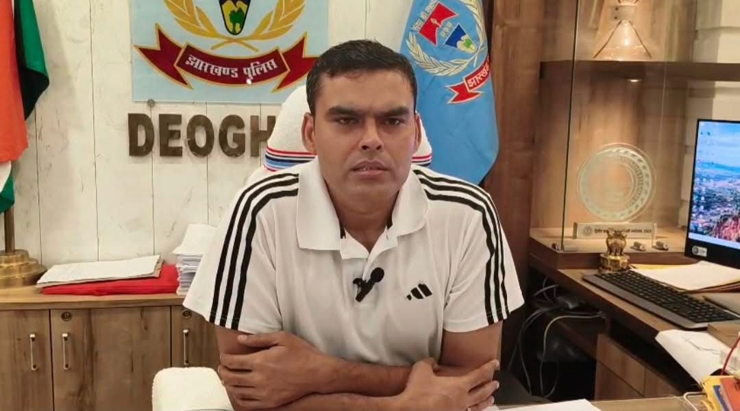 Deoghar Police Alert : होली पर्व को लेकर देवघर पुलिस अलर्ट, पुलिस अधीक्षक सौरव ने दिए कड़े निर्देश