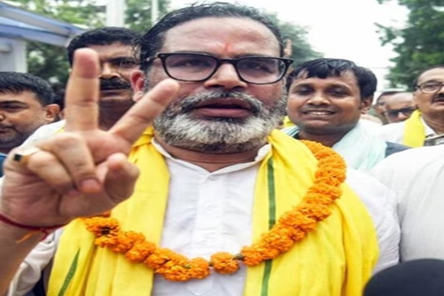 Prashant Kishor Defeats BJP: बांकीपुर उपचुनाव में जन सुराज पार्टी की बड़ी जीत, प्रशांत किशोर ने भाजपा उम्मीदवार नीरज सिन्हा को बड़े अंतर से हराया